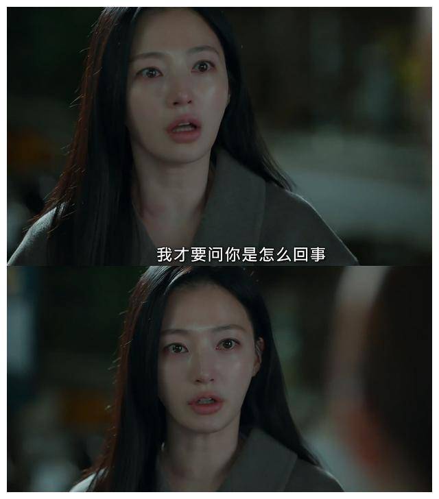 鄭秀敏深深地嫉妒了,她嫉妒姜智媛可以依舊那麼幸福.