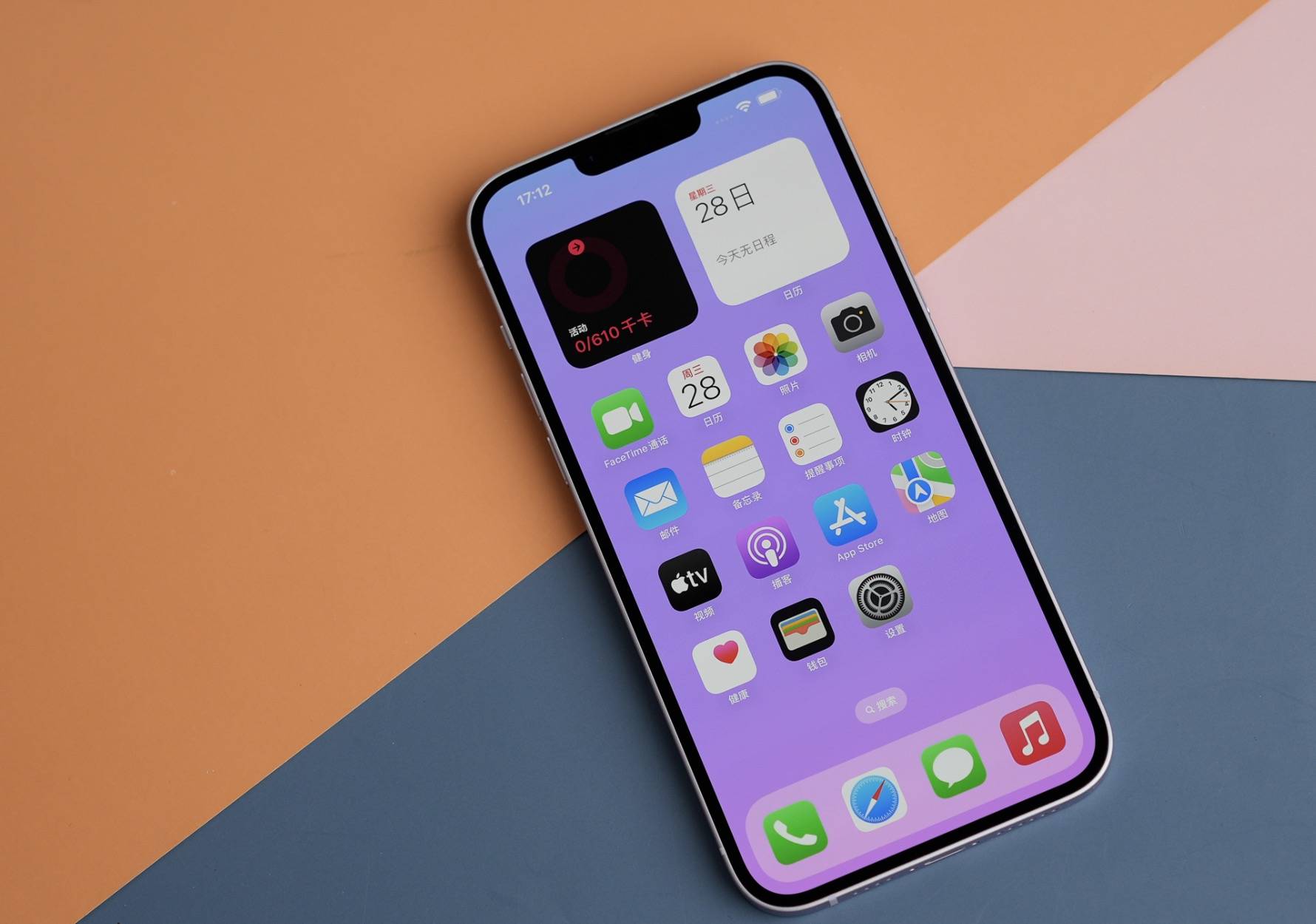 苹果手机又降了,这三款性价比高,低至3699元,买完不__