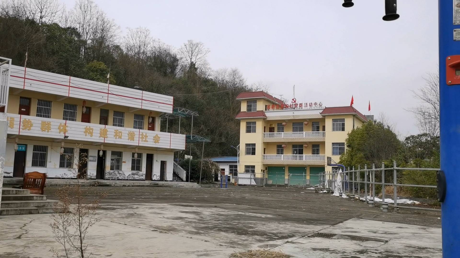 新春走进安康汉滨区建民办张沟村_村民_村子_公园