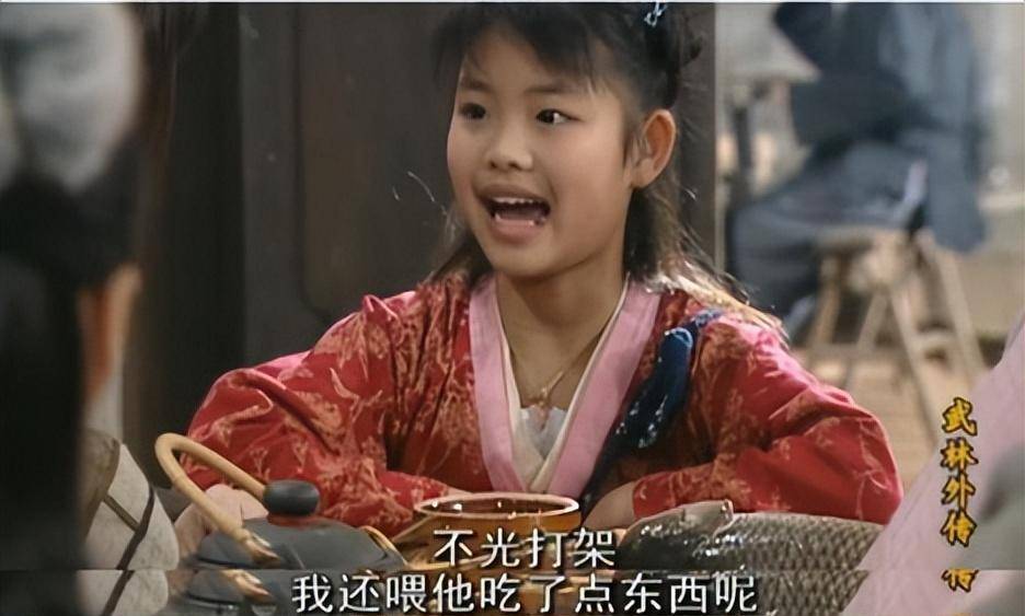 18年后,再看"莫小贝"王莎莎"处境",杨紫的话,终于有人