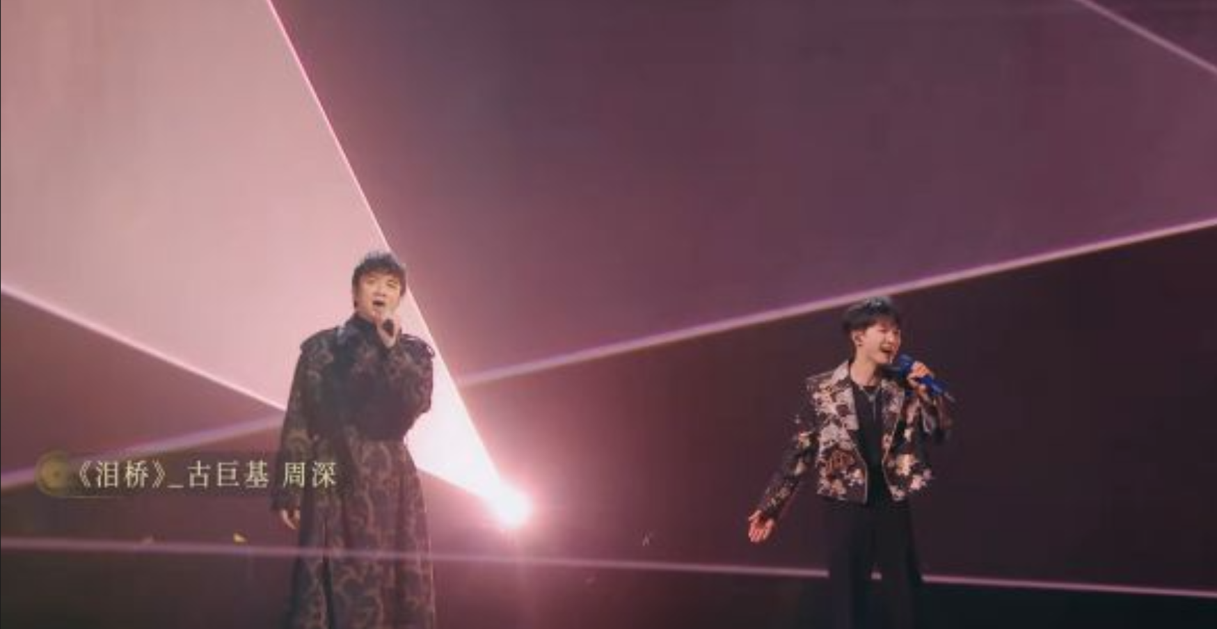 汪苏泷有望再出爆款,周深这次终于选对歌_部分_合唱_歌曲