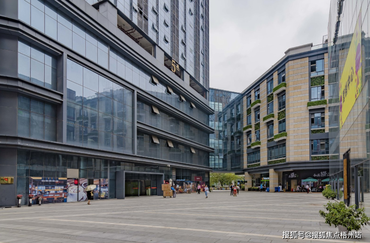 2024年武汉武汉天街 写字楼物业管理处 招商中心 租赁