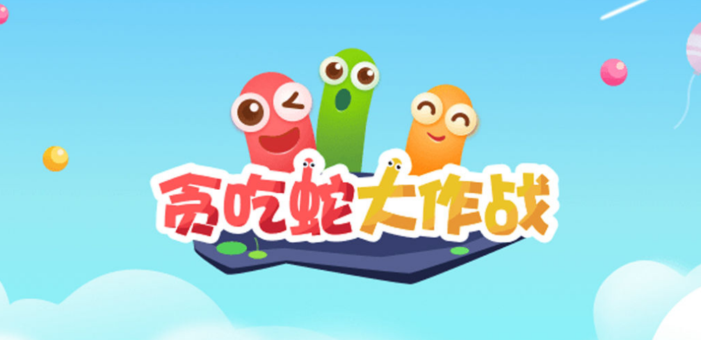 可玩性较高不用氪金的手游有哪些 手机上不氪金的游戏