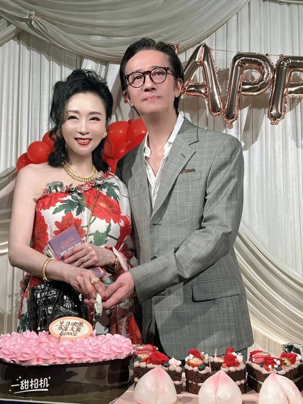 魏秋桦_男友_米雪