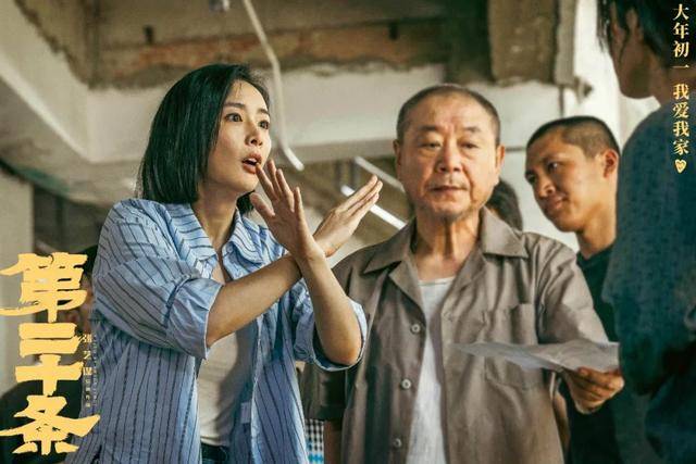 打了多少资方的脸?张艺谋又赌对了!_影片_观众们_作品