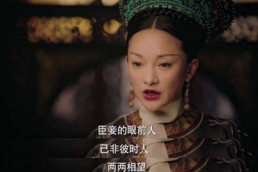 只是可怜的那拉氏,被打入冷宫后的第二年,就抑郁而终了.