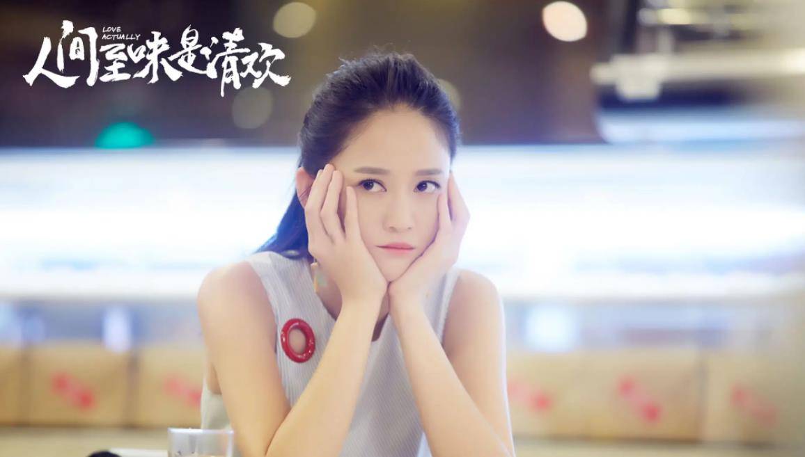 偶像剧女王陈乔恩:非科班出身,几次雪藏,却难挡成为收视冠军_公司