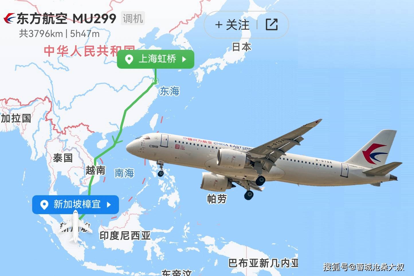 中国客机数量图片