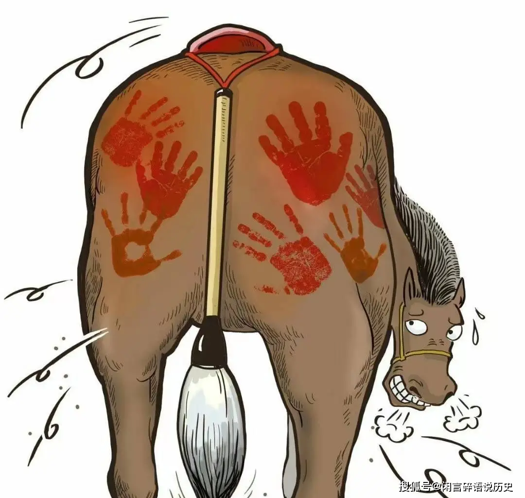 最窝囊的宗室:贵为宋朝皇亲国戚,为了讨好大臣竟然学