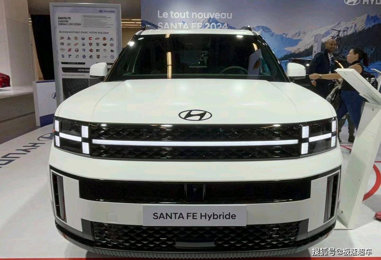 2024全新现代santa fe