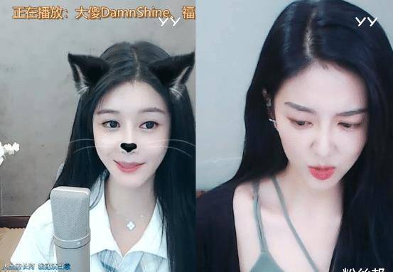 让芮甜甜成顶级电母,神豪挺哥曾想签约微凉,差点买下整个公会_梦莎