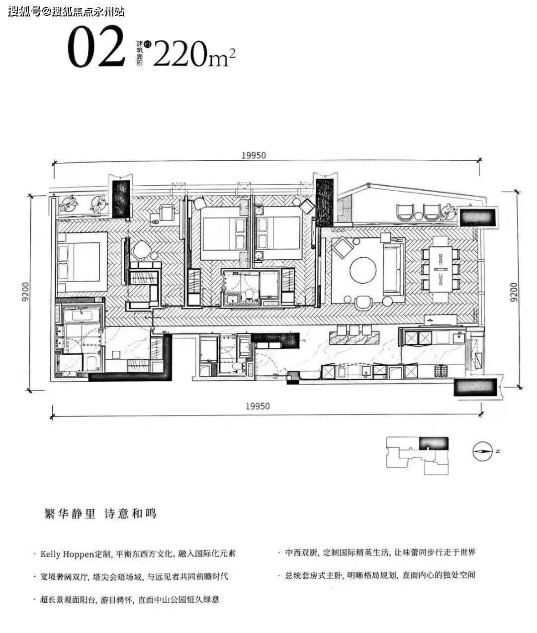 臻林天汇小区平面图图片