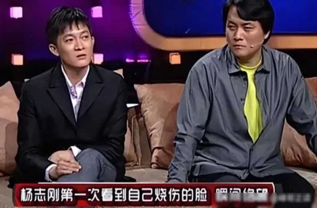 演員楊志剛:娶小師妹張靜,錢交妻子管,如今他過得怎麼