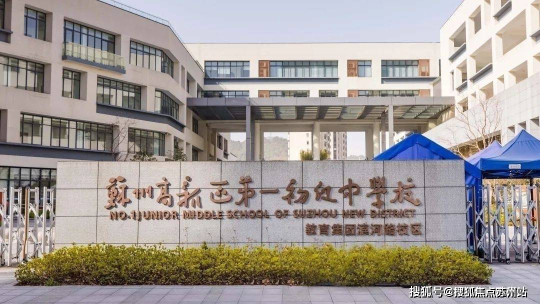 山姆超市会员店,宝龙广场,红唐购物中心,狮山永利广场等狮山醇熟商圈