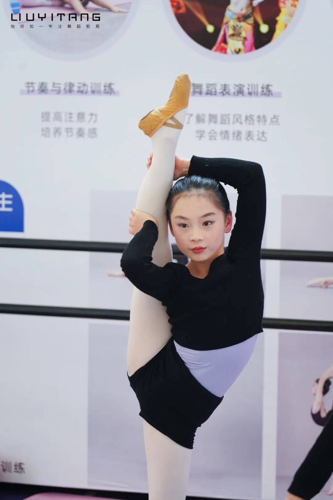 舞蹈特长生 | 2023六艺堂专业舞蹈秋季期末汇报展示回顾!