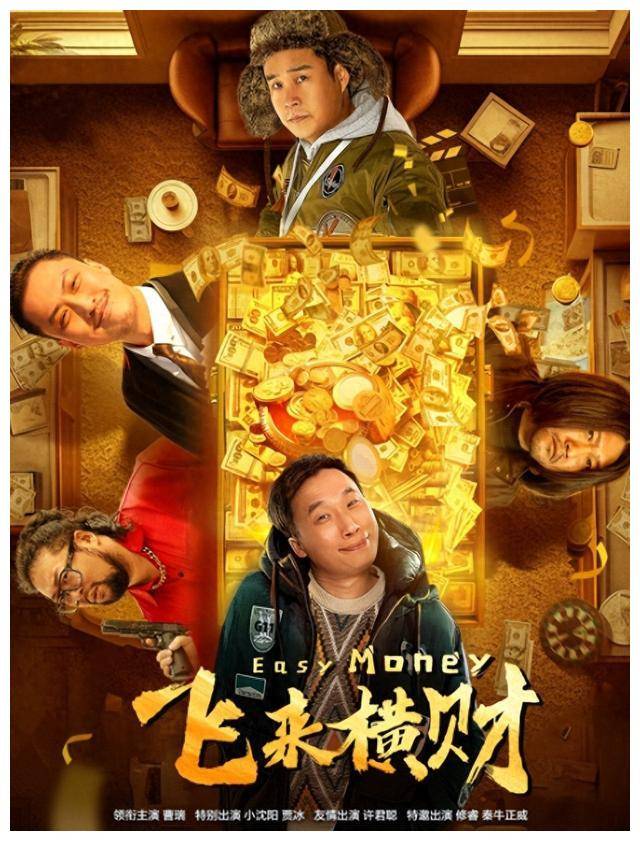 壁纸 剧照 视频截图 640_841 竖版 竖屏 手机