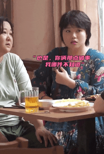 从"大家好,我是李雪琴"这句开场白开始,李雪琴似乎总能抓住命运的