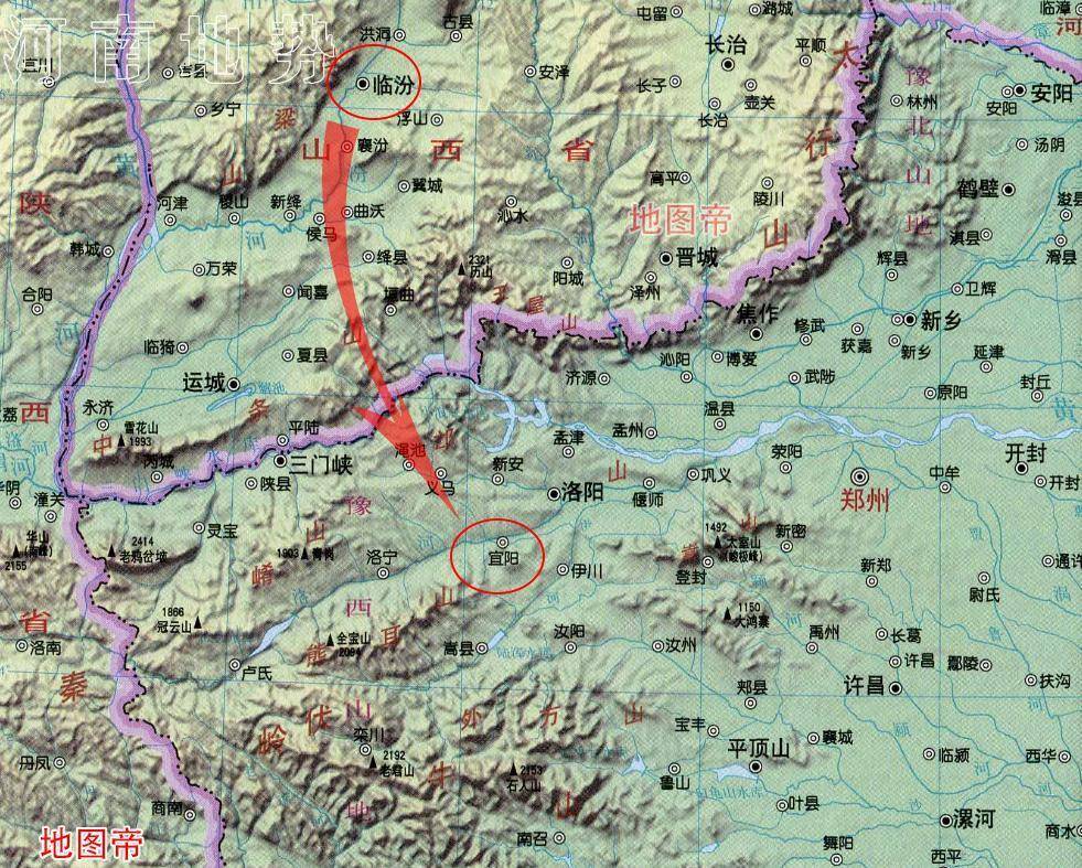 郑国_宜阳_平阳