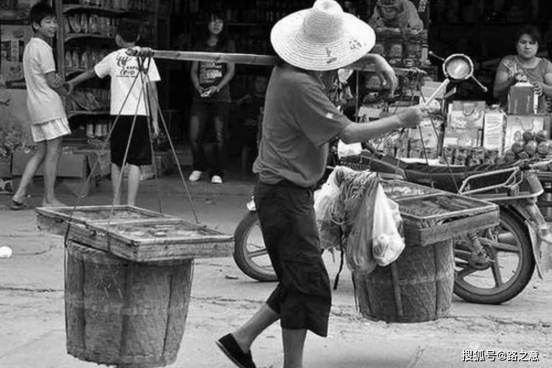 1990年郧西县刘嘴山魔洞洼白骨案