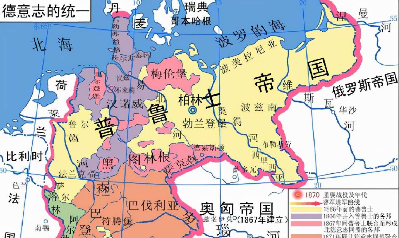 两次世界大战,德国损失了多少领土?_德意志_普鲁士_帝国