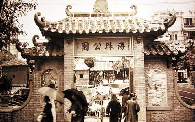 民国广州药师庵,表面圣洁修炼,暗地敛财,达官贵人的""