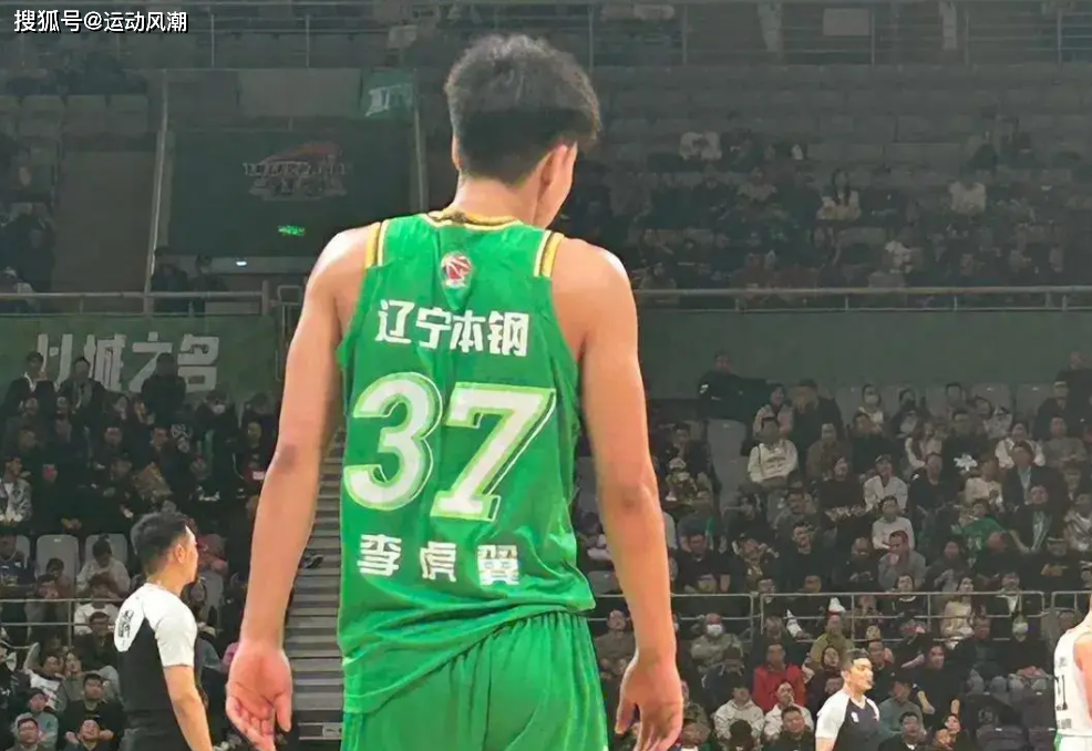 杨鸣首训大动作!辽篮阵容巨变,两大老将让位,四新星崛起