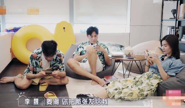 李晟同框,两人同样伸着腿,腿围引热议:女生看了都心动_图片_姜潮_婆婆