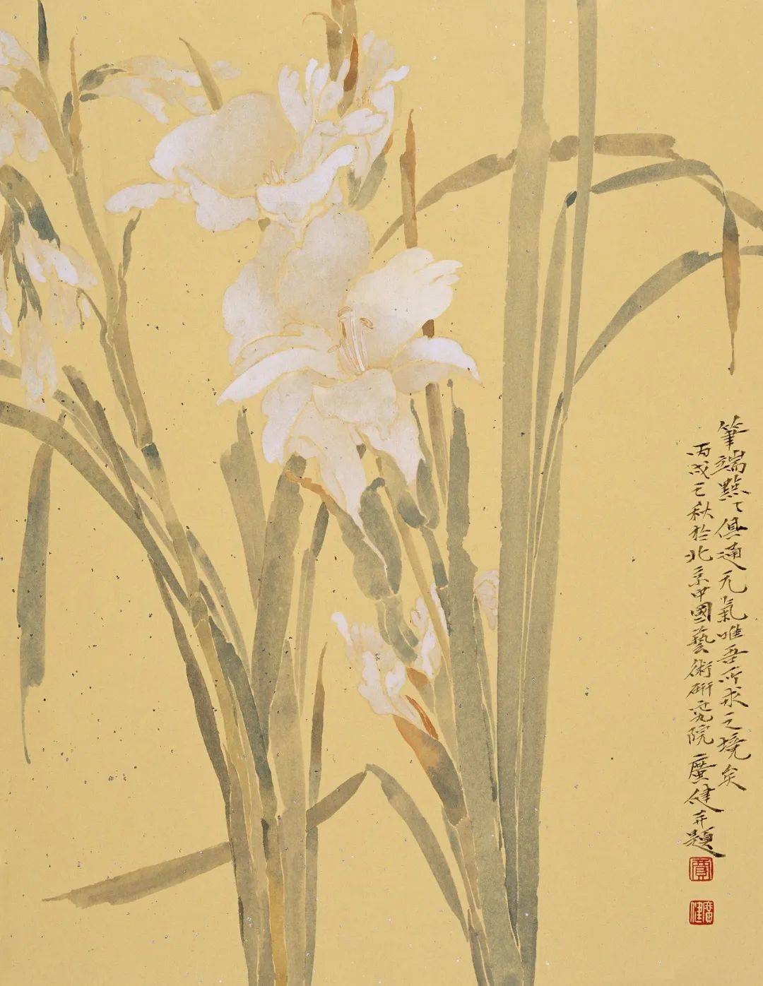 一炷心香洞府开——论贾广健花鸟画的创造与突破_色彩_细节_中国画