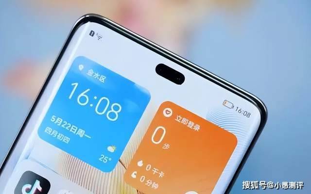 荣耀开年放大招，骁龙8+旗舰价格再创新低，5000mAh+3840Hz调光