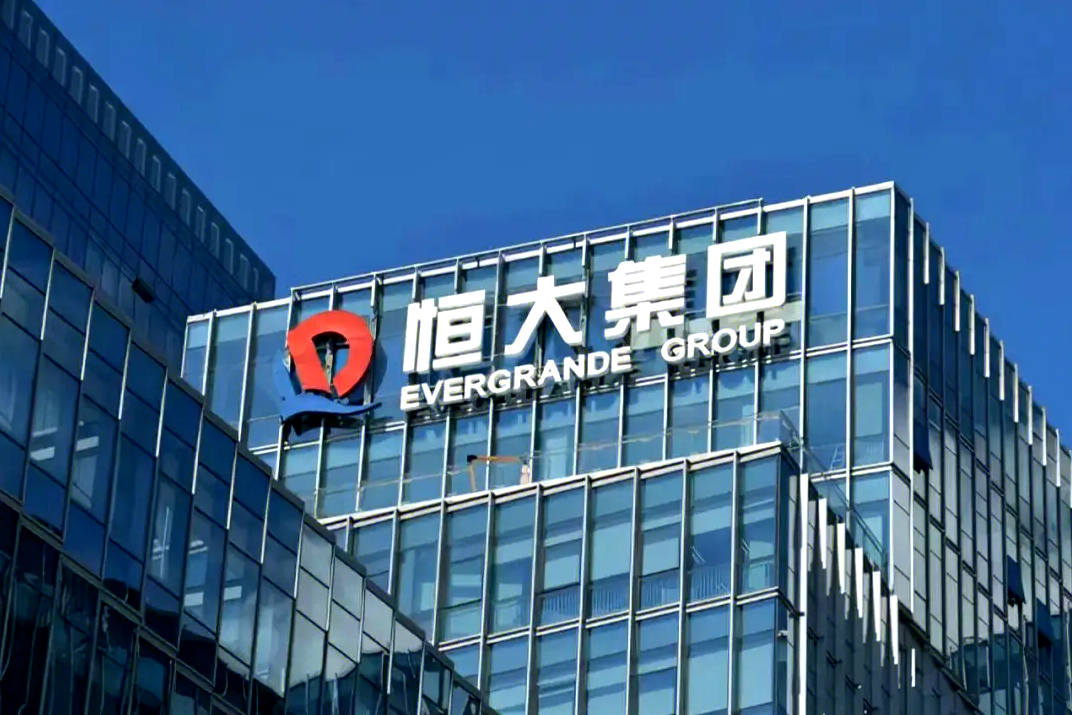 恒大_碧桂园_行业