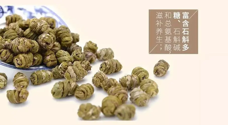 那个品牌的石斛最有性价比,经济实惠的养生选择!_种植_铁皮_自然