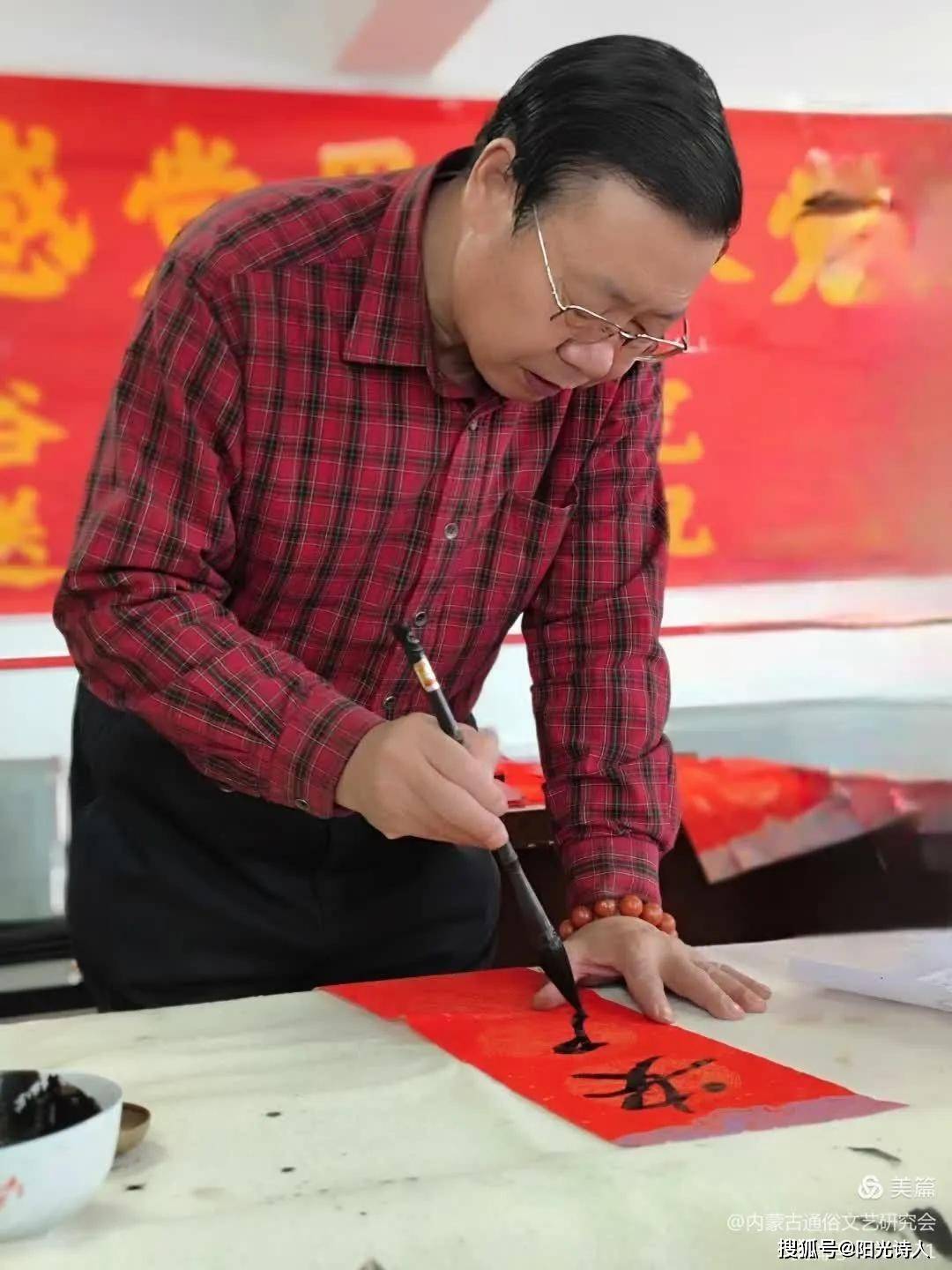 书画网络展综述 :笔墨下有龙马精神,丹青里有壮美山河作者/孙树恒1在"