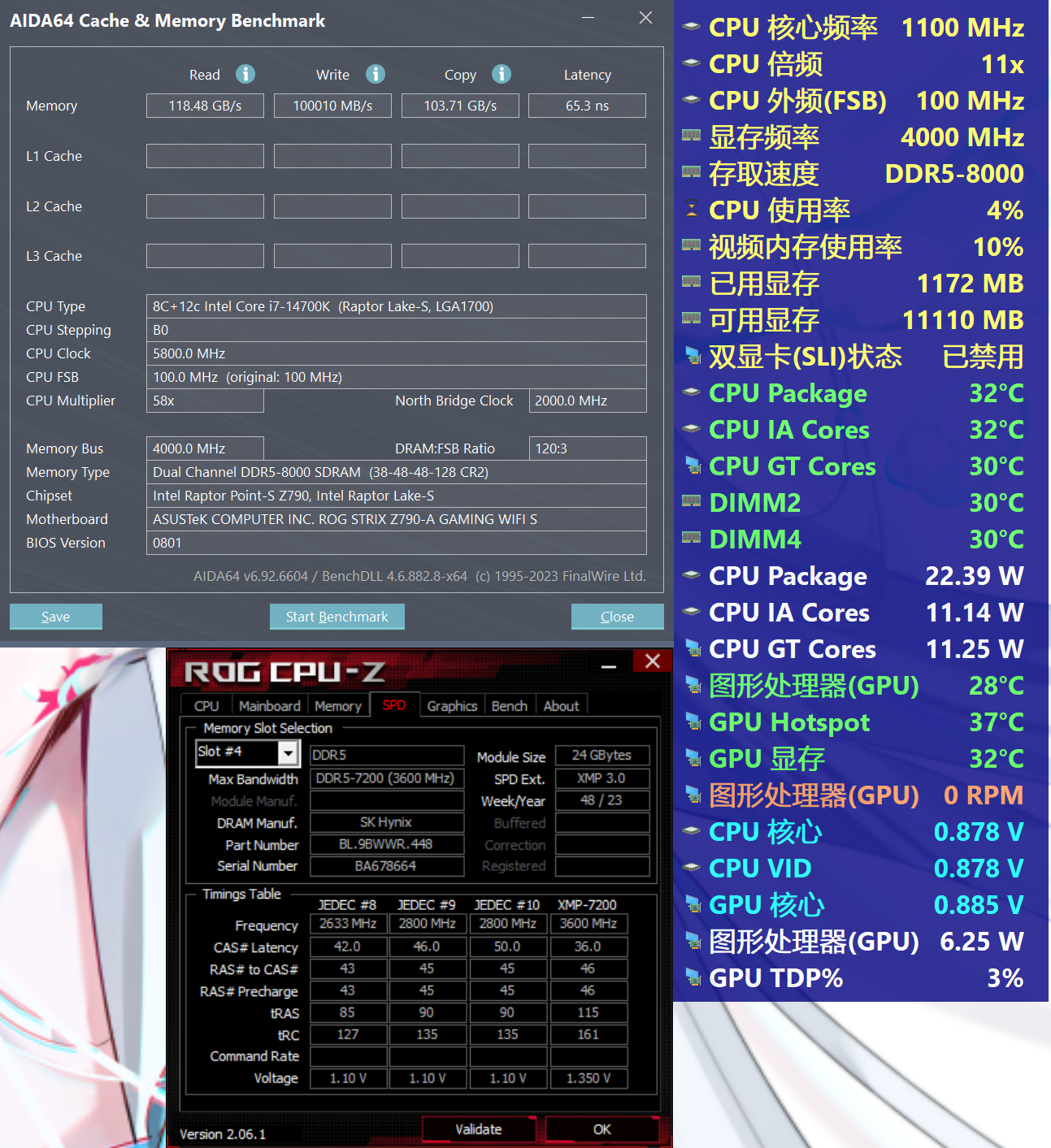 大容量高速ssd:ssd选择了金士顿 kc3000 pcie 4.