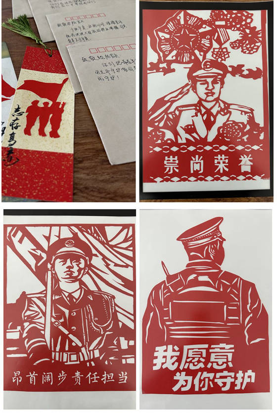 剪纸作品,不仅给海防边防官兵带去了温馨与感动,拉近了学生与军人之间