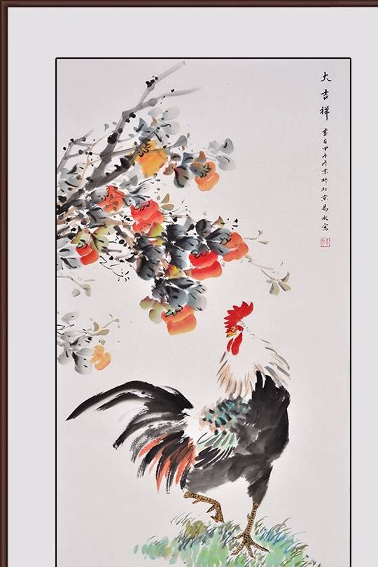 一幅装饰画打造旺财好风水_国画_绘画_雄鹰