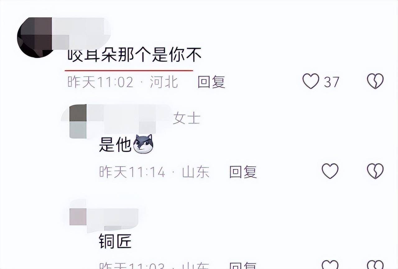原创            阿如那向赵丽颖角色道歉，网友根本不买账，评论区又解气又好笑