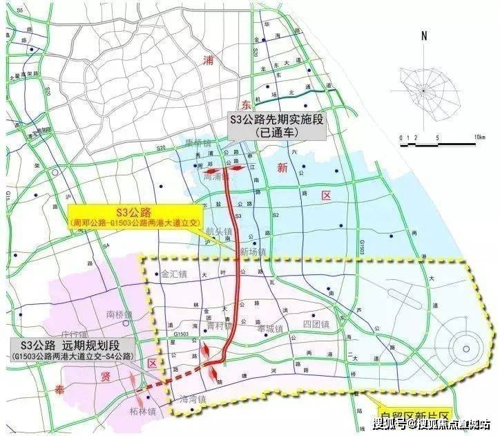 为什么这样说,原因是:浦东的s3穿过的张江,周康以及航头,置业难度太高