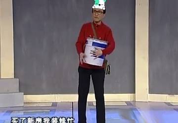 春节《装修》小品中的那些梗,让装修成为所有人的痛!