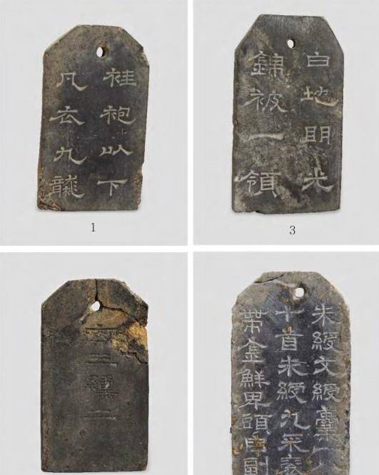 "千年前的爸爸送女儿的礼物"上了热搜,见证公元三