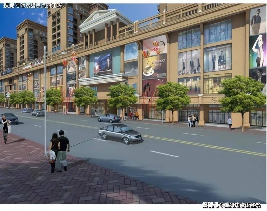 海口澄迈美伦河广场营销中心-房价公布··户型鉴赏_配套_海南_项目