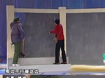 春节《装修》小品中的那些梗,让装修成为所有人的痛!