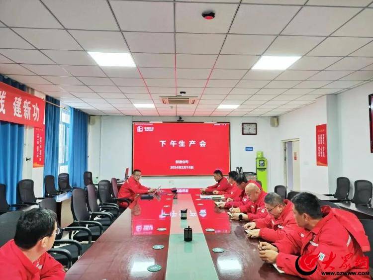 当前正值"百日安全无事故"行动攻坚时期,中石化新疆新春石油开发有限