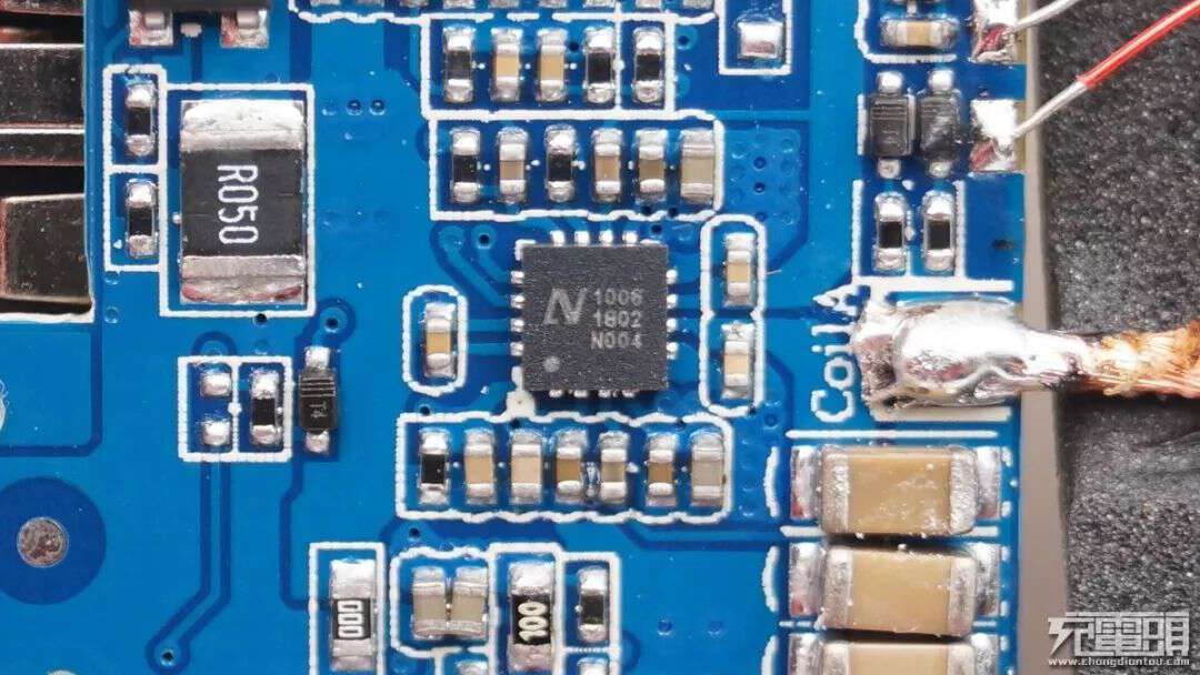 拆解_充电_集成