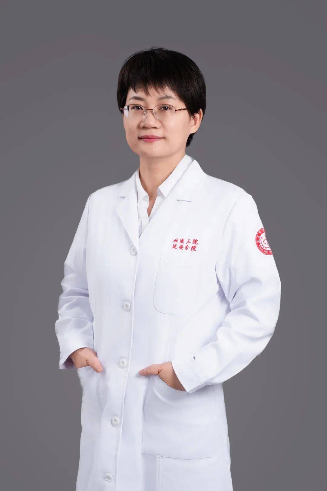 北大三院专家团队已进驻延安市中医医院,为广大患者提