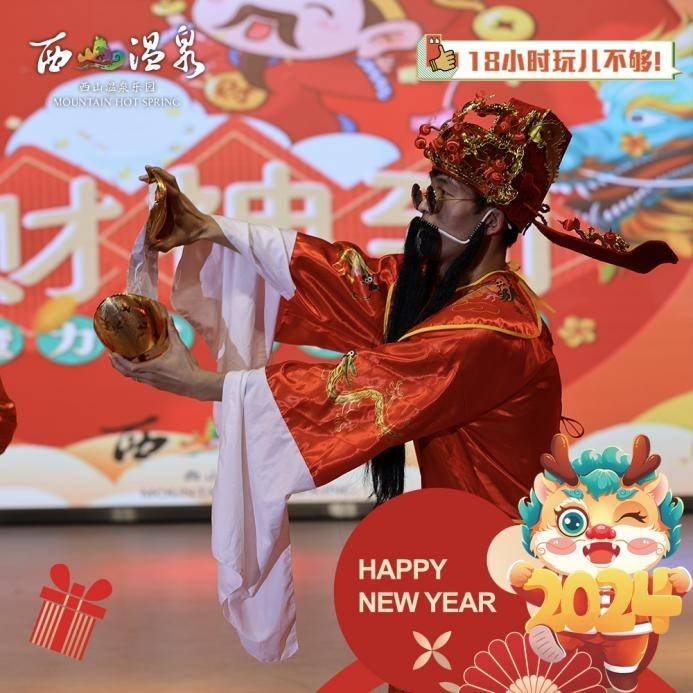 宏昆酒店集团春节捷报频传 朗丽兹酒店多店满房迎"开门红"_顾客_门店
