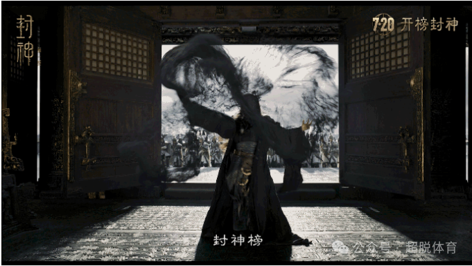 足彩胜负彩第24023期前瞻——虎视眈眈 已付费_客场_皇家贝蒂斯_主场