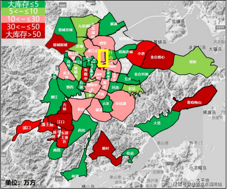 宁波镇海-保利和颂文华售楼处电话|楼盘详情|价格|营销中心|地址|24