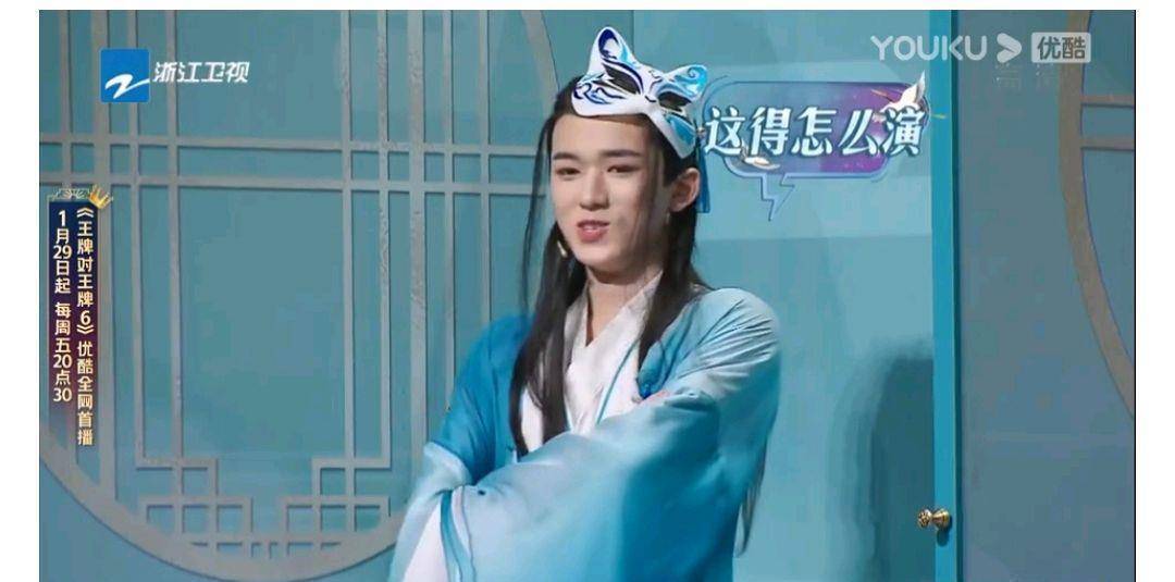 关晓彤宋亚轩跳十面埋伏,双人舞又酷又飒,男伴碧眼狐狸妆却成焦点