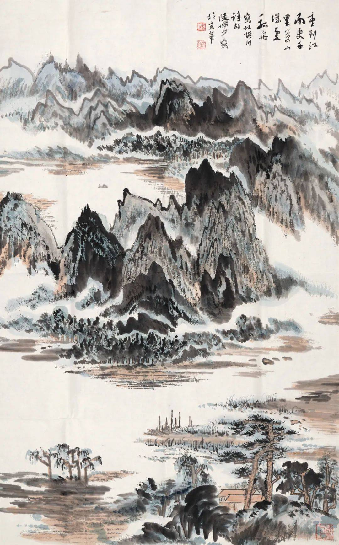 北京保利书画精品拍卖会——陆俨少山水作品赏析_相关_藏品