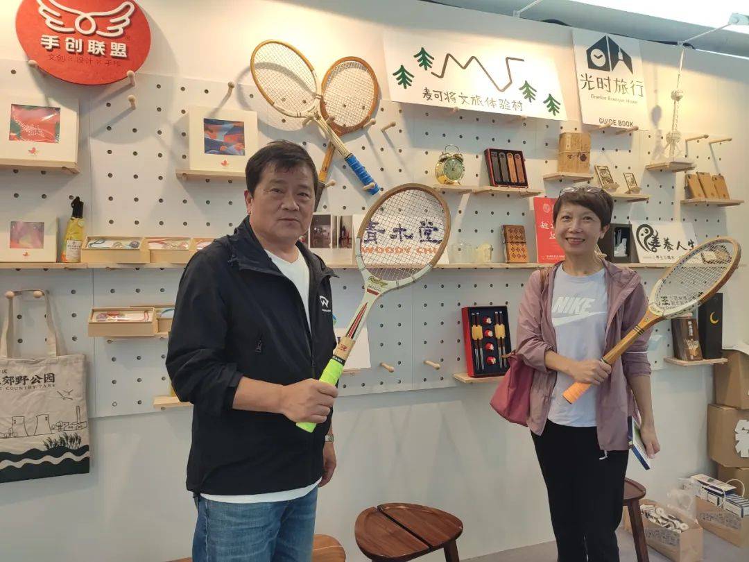 从家出发 迈向世界_生活_家具_品牌